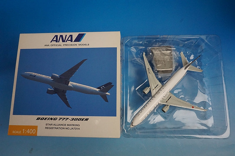 1:400 B777-300ER ANA Star Alliance JA731A NH40003 ANA