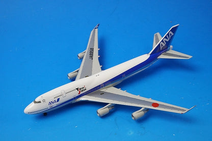 1:400 B747-400 ANA Yokoso! JAPAN JA8958 NH40004 ANA airplane model