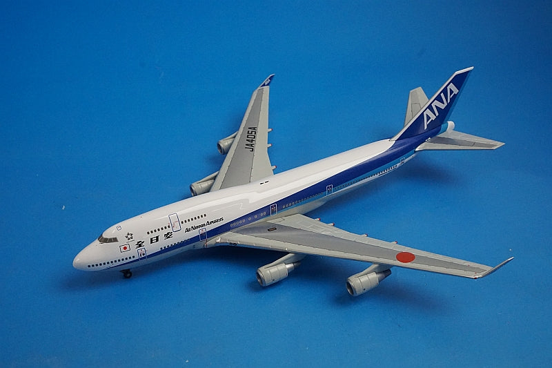 1:400 B747-400 ANA SUPER STYLE JA405A NH40005 ANA airplane model