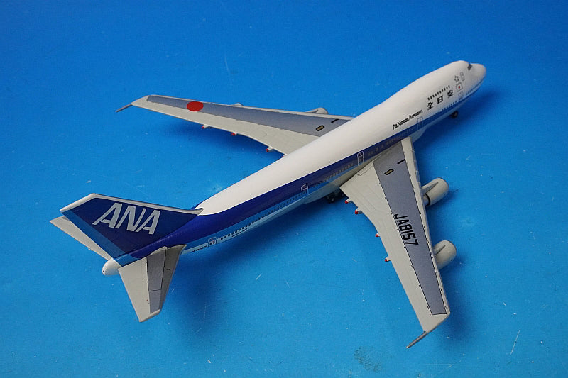 1:400 B747SR-100 ANA INTERFLIGHT VERSION JA8157 NH40017 ANA airplane model