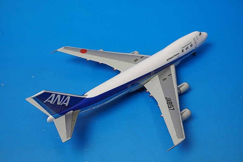 1:400 B747SR-100 ANA INTERFLIGHT VERSION JA8157 NH40017 ANA airplane model