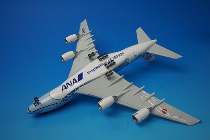 1:200 A380-841 ANA FLYING HONU Blue WiFi Radome Gear JA381A NH20162 ANA