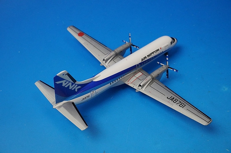 1:200 YS-11A ANK Air Nippon JA8761 YS21122 ANK airplane model