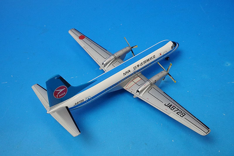 1:200 YS-11A NKA Japan Short Distance Airlines JA8729 YS21107 ANK airplane model