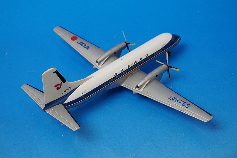 1:200 YS-11A JDA Daisetsu JA8759 YS21115 JAS airplane model