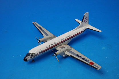 1:200 YS-11A SWAL Southwest Airlines Yuna JA8696 YS21130 JTA airplane model