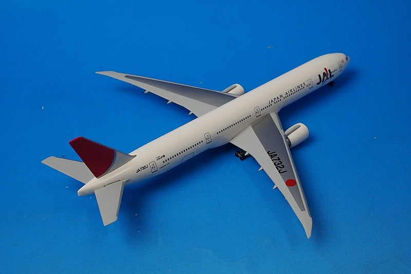 Model aircraft / airplane – tagged 