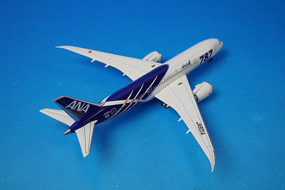 1:400 B787-8 ANA main wing ground attitude JA801A NH40065 ANA airplane model