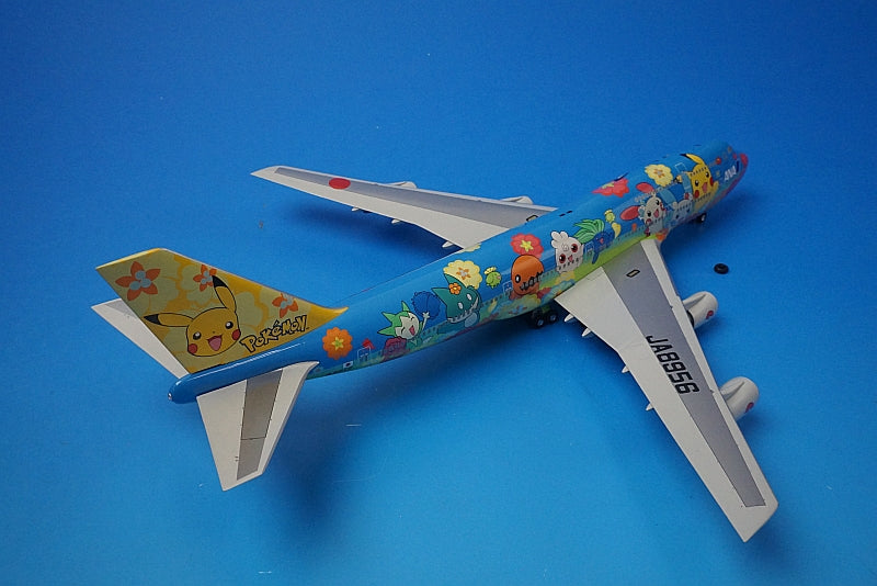 1:200 B747-400 ANA Pokemon Jet Flower Jumbo JA8956 NH20045 ANA