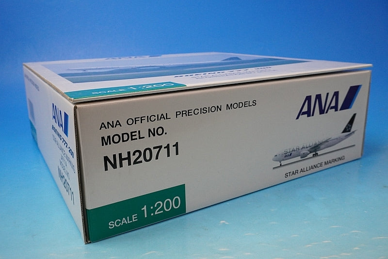 1:200 B777-200 ANA Star Alliance livery JA711A NH20711 ANA airplane model
