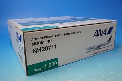 1:200 B777-200 ANA Star Alliance livery JA711A NH20711 ANA airplane model