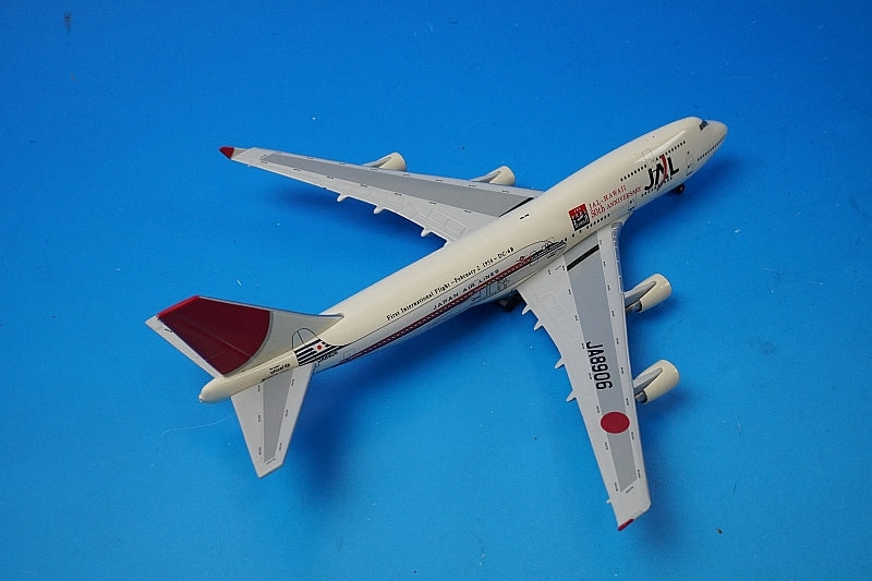 1:400 B747-400 JAL 50th Anniversary of International Flights JA8906 Outer Box Missing BigBird airplane model
