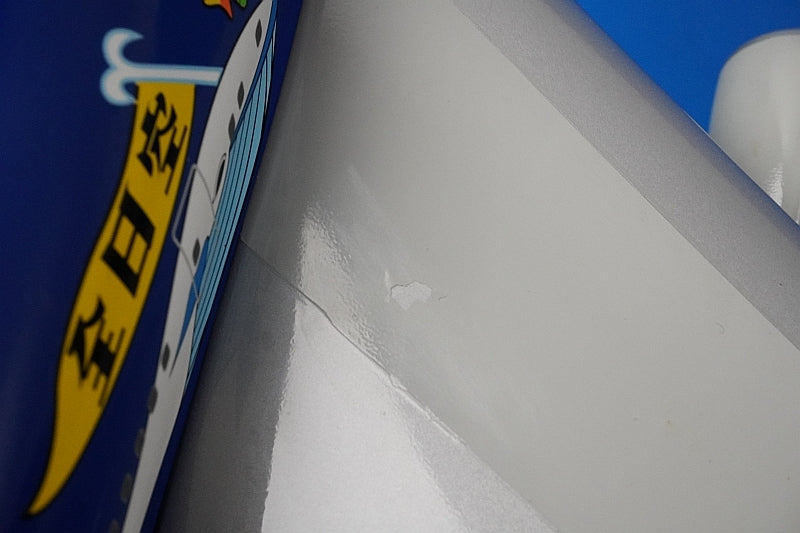 1:100 B747-400 ANA Marine Jumbo JA8963 PACMIN airplane model