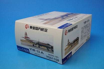 1:500 YS-11A TDA Toa Domestic Airlines JA8776 YS51108 JAS airplane model