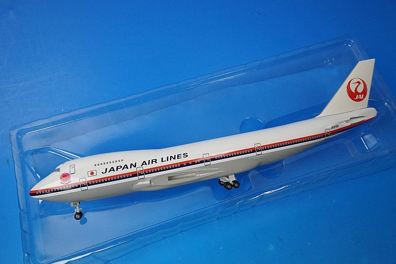 1:200 B747-200 JAL Aloha Express JA8150 BJQ1048 JALUX airplane model