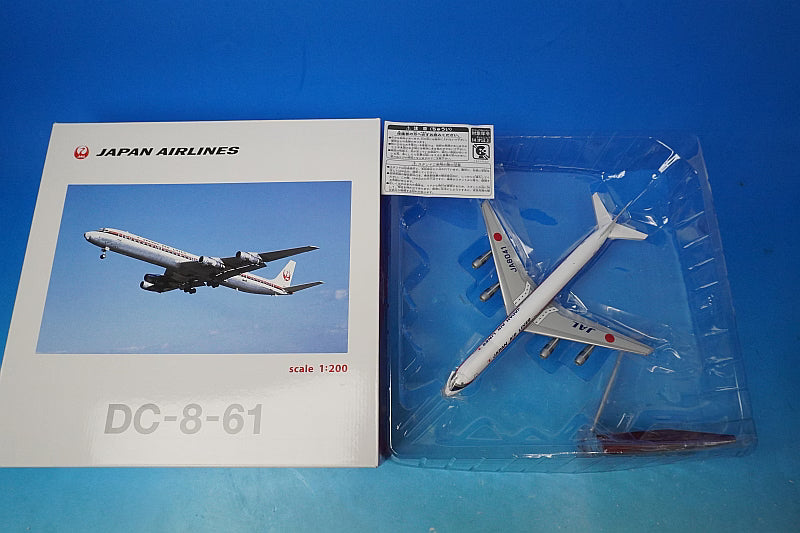 1:200 DC-8-61 JAL Old Tsurumaru Paint JA8041 BJQ1190 JALUX airplane model