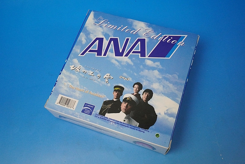 1:400 B767-300 ANA Ryomaden JA8322 10373 Phoenix airplane model