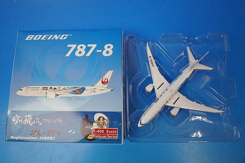 1:400 B787-8 JAL Flying in the Sky Project Studio Ghibli JA828J 10717 Phoenix airplane model