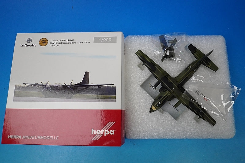 1:200 C-160 Luftwaffe ISAF Dispatch Mazar-e-Sharif Afghanistan Last Out 50+83 558334 Herpa