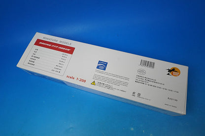 1:200 B777-300ER JAL New Tsurumaru Livery JA731J BJQ1139 JALUX airplane model