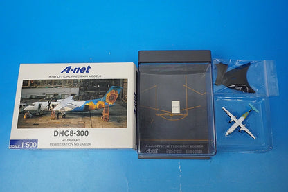 1:500 DHC8-300 A-net sunflower JA802K DH58002 ANK airplane model