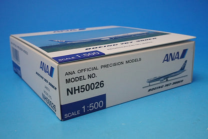 1:500 B767-300ER ANA JA607A NH50026 ANA airplane model