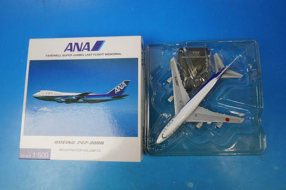 1:500 B747-200B ANA First international flight JA8174 NH50040 ANA airplane model