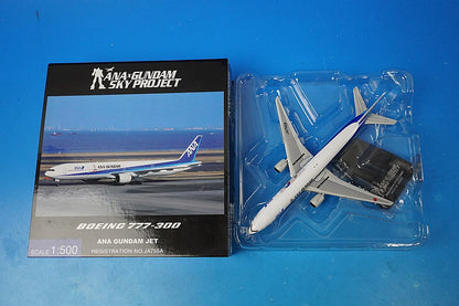 1:500 B777-300 ANA GUNDAM JET JA755A NH50057 ANA