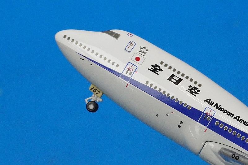 1:500 B747SR-100 ANA INTERFLIGHT VERSION JA8157 NH50037 ANA airplane model
