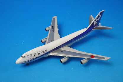 1:500 B747SR-100 ANA JA8159 NH50021 ANA airplane model