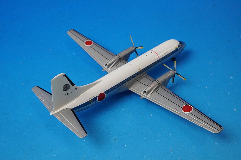 1:200 YS-11 TYPE NT JASDF 92-1156 YS21121 ANA airplane model