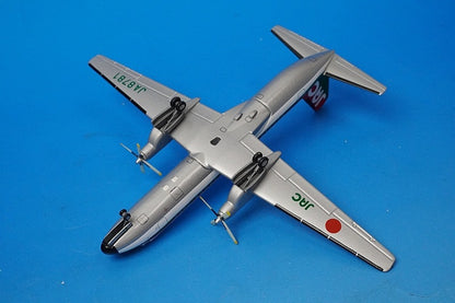 1:200 YS-11A JAC Japan Air Commuter Red & Green JA8781 YS21119 JAS airplane model