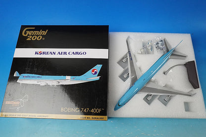1:200 B747-400F Korean Cargo Korean Air Cargo HL7603 *Cargo door interchangeable G2KAL930 Gemini