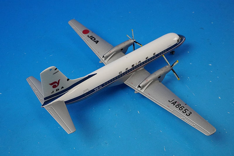 1:200 YS-11 JDA Japan Domestic Airlines JA8653 YS21114 JAS airplane model
