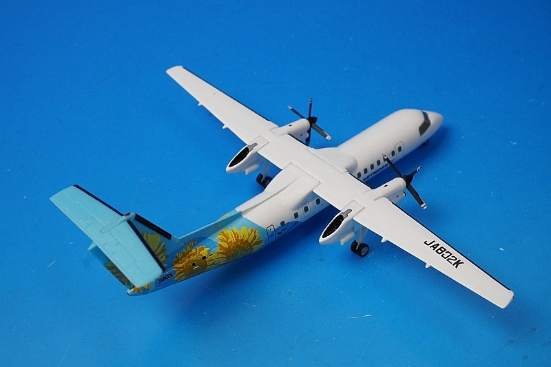 1:200 DHC8-300 A-net Sunflower JA802K DH28002 ANK airplane model