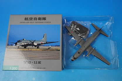 1:200 YS-11E Air Self-Defense Force camouflage 12-1161 YS21151 ANA airplane model