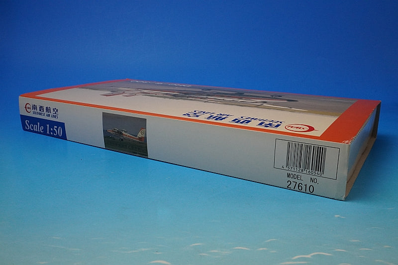 1:50 DHC-6-300 SWAL Southwest Airlines SASHIBA JA8790 27610 JTA