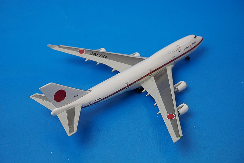 1:400 B747-400 JASDF Japanese Government Aircraft of Japan 20-1101 55525 Dragon airplane model