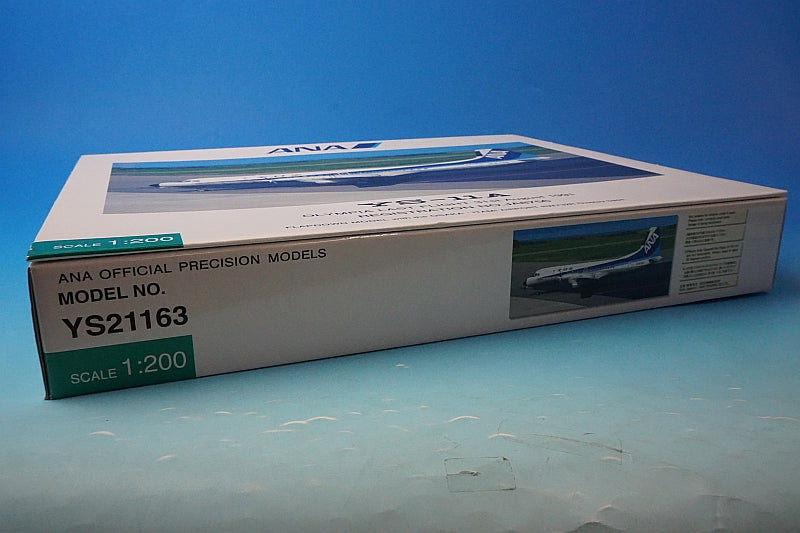 1:200 YS-11A ANA 90's Triton Paint Flaps down Itami Airport RWY32R with Diorama Board JA8756 YS21163 ANA