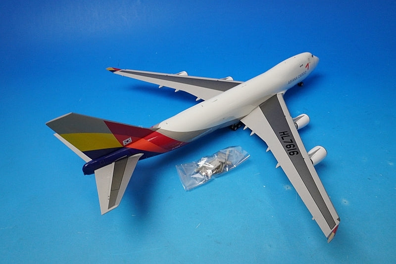 1:200 B747-400F Asiana Cargo HL7616 *Cargo door can be replaced G2AAR991 Gemini airplane model