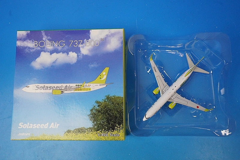 1:400 B737-800 Solaseed Air Nassy Resort in Miyazaki JA812X 04391 Phoenix airplane model