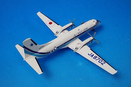 1:200 YS-11A Japan Coast Guard JCG Blue Eleven JA8702 YS21142 ANA airplane model