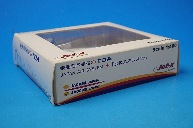1:400 MD-81 TDA Toa Domestic Airlines JA8497 JA008B Jet-x airplane model