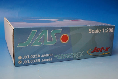 1:200 MD-90 JAS Akira Kurosawa No. 6 JA8069 JXL033B Jet-x airplane model