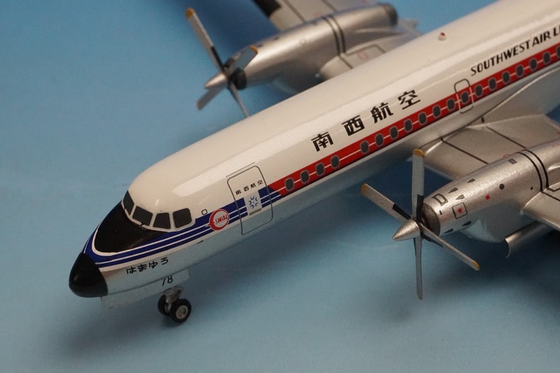 1:200 YS-11A SWAL Southwest Airlines Hamayu JA8778 2084 JC Wings airplane model
