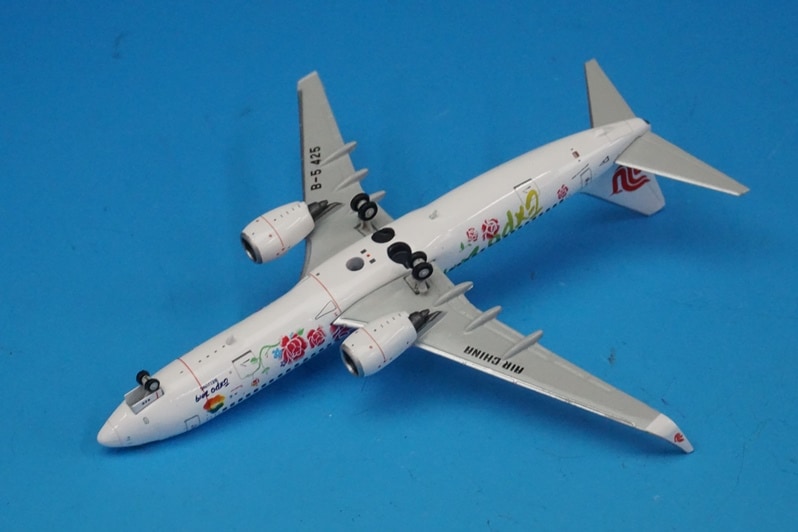 1:400 B737-800 Air China China International Beijing Expo 2019 B-5425 XX4056 JC Wings airplane model