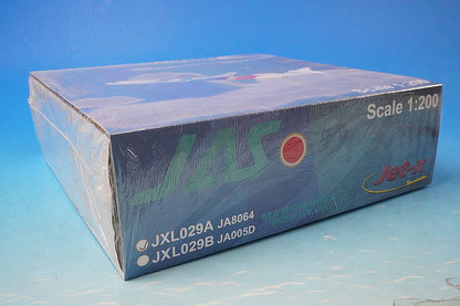 1:200 MD-90 JAS Akira Kurosawa No. 1 JA8064 JXL029A Jet-x airplane model