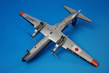 1:200 YS-11A JCG Japan Coast Guard old paint JA8701 YS21141 ANA