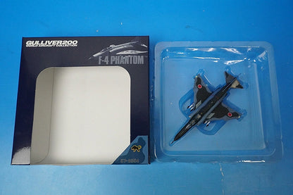 1:200 F-4EJ Kai 3rd Wing 8TFS offshore camouflage AAM 57-8354 WA22031 Gulliver airplane model
