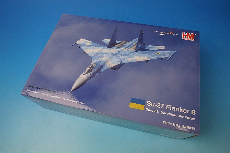 1:72 Su-27 Flanker Type B Ukrainian Air Force #58 HA6015 Hobby Master